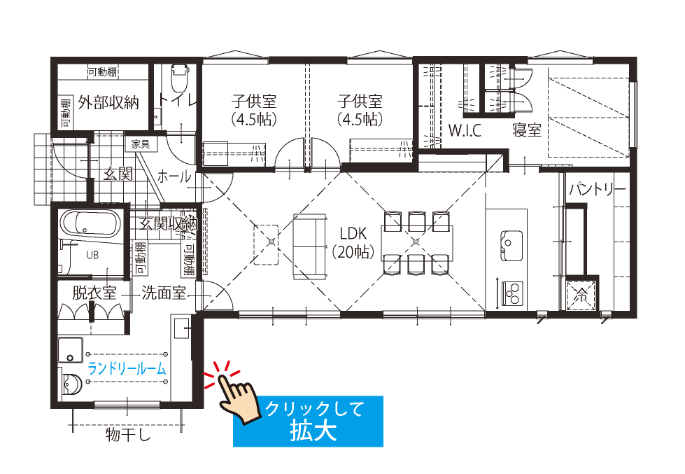 間取り02