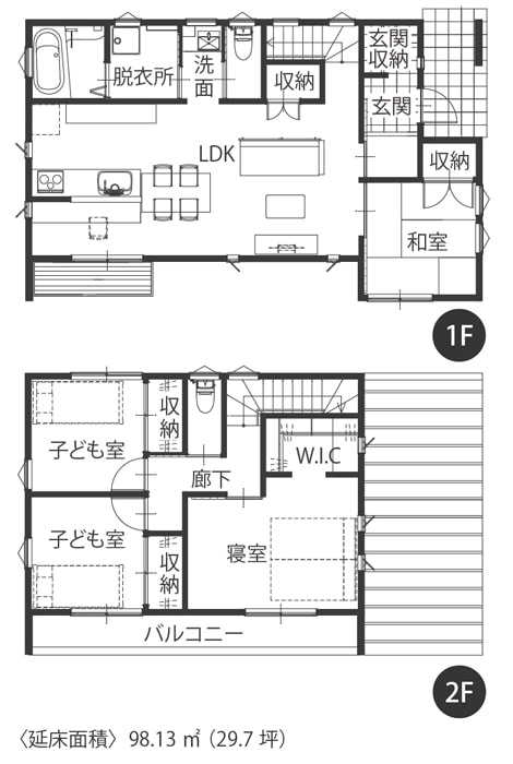 注文住宅、施工事例